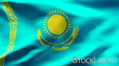 Бинарные опционы в Казахстане Бинарные опционы в Казахстане