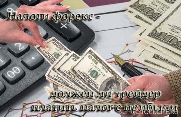 ��������������� � ������