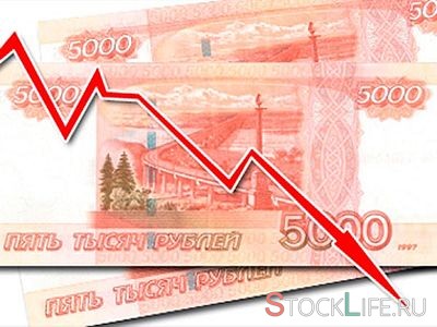 Рынок акций открылся снижением Рынок акций открылся снижением